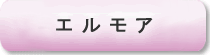 �G�����A