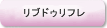 ���u�h�D���t��