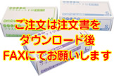 ���p���(�O���[�u)�̂������͂����炩��