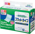 エルモア いちばんフラットタイプ