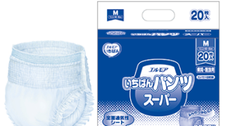 HP1010004-320x180.png