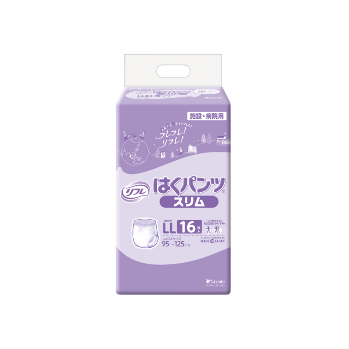 リフレ はくパンツ スリム LLサイズ 16枚×6 母の日クーポン対象】【リフレ】はくパンツ スリム LLサイズ （16